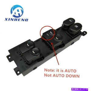 WINDOW SWITCH 2008-2011q_CGĝ߂93570-2L000p[EChẼ}X^[XCb`̃tg 93570-2L000 Power Window Master Switch Front Left For 2008-2011 Hyundai Elantra