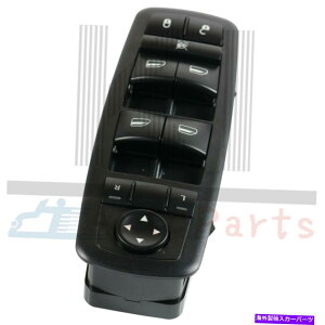 WINDOW SWITCH 08-09NCX[^EJg[_bWOhLô߂̃p[EChEXCb`}X^[ Power Master Window Switch For 08-09 Chrysler Town & Country Dodge Grand Caravan