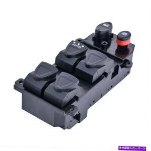 WINDOW SWITCH 2006-2011�z���_�V�r�b�N�p�̓d�̓E�C���h�E�̃}�X�^�[�X�C�b�`�h�AControll Electric Power Window Master Switch Door Controll for 2006-2011 Honda Civic �y���s�A���i�z
