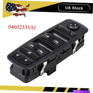 WINDOW SWITCH 2010N11NCX[^EJg[_bWOhLô߂OEMp[EChEXCb` OEM Power Window Switch For Chrysler Town & Country Dodge Grand Caravan 2010 11
