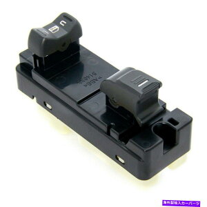 WINDOW SWITCH V{[RhGMCLjIp15205244p[EChEXCb`OE 15205244 Power Window Switch Front Right Side for Chevrolet Colorado GMC Canyon