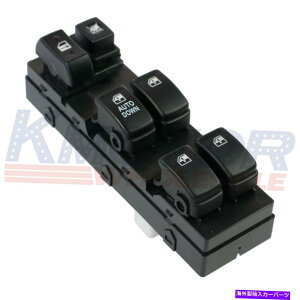 WINDOW SWITCH 05-10q_Cc[\̂߂̓d̓EBhE}X^[Rg[XCb`93570-2E000 Electric Power Window Master Control Switch 93570-2E000 For 05-10 Hyundai Tucson
