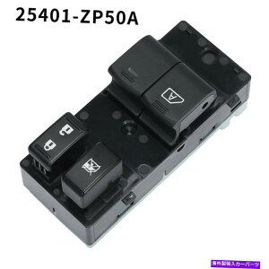WINDOW SWITCH ���Y�t�����e�B�A2�h�A2007�N����2012�N�d�̓E�B���h�E�̍��t�����g�̐V�����X�C�b�` For Nissan Frontier 2 Door 2007-2012 Electric Power Window Switch Front Left New �y���s�A���i�z