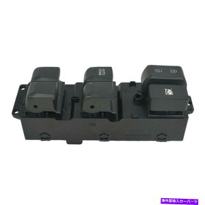 WINDOW SWITCH �v���X�`�b�N���t�����g���}�X�^�E�B���h�E���b�N�͋N��K2 LHD 2011�N����2017�N�̂��߂̃u���b�N�X�C�b�` Plastic Front Left Master Window Lock Switch Black for Kia K2 LHD 2011-2017 �y���s�A���i�z