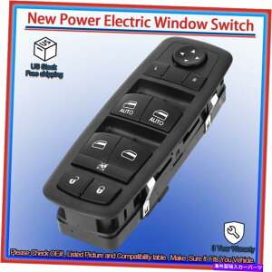 WINDOW SWITCH 2011-2017_bW`[W[NCX[1500̃tg}X^EChEXCb` Front Left Master Window Switch for 2011-2017 Dodge Charger Chrysler Ram 1500