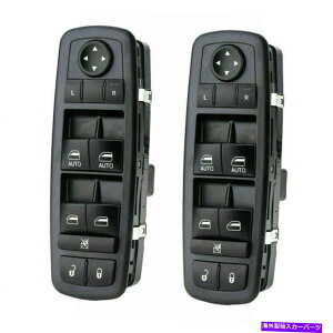 WINDOW SWITCH NCX[_bW1500 2013 2014 2015 68110866AÂ߂2 X}X^[EChEXCb` 2 X Master Window Switch For Chrysler Dodge Ram 1500 2013 2014 2015 68110866AA