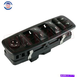 WINDOW SWITCH 2008-09NCX[^EJg[_bWOhLo901-401R߂̃EBhEXCb` Window Switch For 2008-09 Chrysler Town & Country Dodge Grand Caravan 901-401R