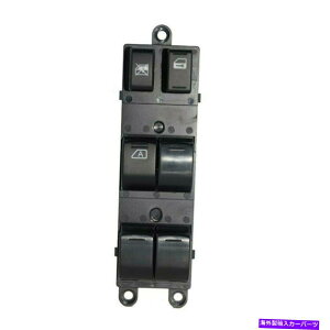 WINDOW SWITCH ���Y���@�[�T2007-2010�p25401-ED500�}�X�^�[�p���[�E�C���h�E�X�C�b�` 25401-ED500 Master Power Window Switch for Nissan Versa 2007-2010 �y���s�A���i�z