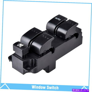 WINDOW SWITCH 2004-2009}c_3hCo[TChBN8F-66350̂߂̐Vp[}X^[EChEXCb` New Power Master Window Switch For 2004-2009 Mazda 3 Driver Side BN8F-66-350