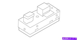 WINDOW SWITCH YEChEXCb`25411-JA01A Genuine Nissan Window Switch 25411-JA01A