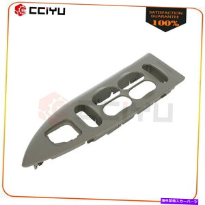 WINDOW SWITCH 2001-2002tH[hF-150gbNtgLHpEChEXCb`x[ Window Switch Bezel for 2001-2002 Ford F-150 Truck Front Left LH