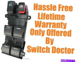 WINDOW SWITCH 2007-2008�z���_�t�B�b�gNEW�̂��߂̃}�X�^�[�p���[�E�B���h�E�h�A�X�C�b�` Master Power Window Door Switch for 2007-2008 Honda Fit NEW �y���s�A���i�z