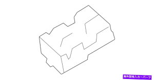 WINDOW SWITCH {GMEChEXCb`20838852 Genuine GM Window Switch 20838852