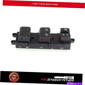 WINDOW SWITCH �V�����}�X�^�[�d�̓E�C���h�E�X�C�b�`���t�����g�́A2012�N���Y�p�X�t�@�C���_�[�ɓK�����܂� New Master Electric Power Window Switch Front Left Fits 2012 Nissan Pathfinder �y���s�A���i�z