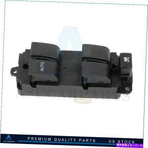 WINDOW SWITCH p[EBhÉA}c_3tg^]ȑtBbg2004N2009N̐؂ւ Power Window Switch Front Driver Side fits 2004-2009 Mazda 3