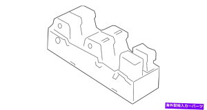WINDOW SWITCH YEChEXCb`25401-1KA0C Genuine Nissan Window Switch 25401-1KA0C