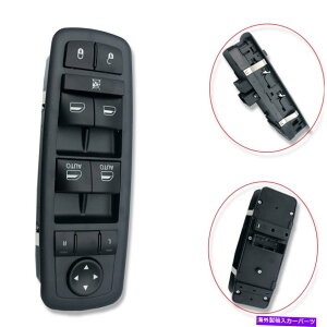 WINDOW SWITCH �_�b�W�N���C�X���[����68139805AA 56046823AC�p�t�����g���}�X�^�E�C���h�E�X�C�b�` Front Left Master Window Switch for Dodge Chrysler Ram 68139805AA 56046823AC �y���s�A���i�z