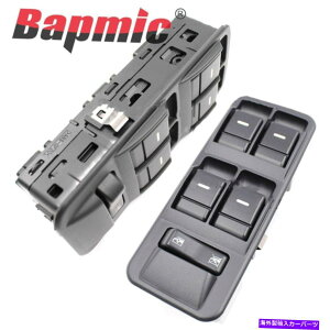 WINDOW SWITCH hCop[GNgbN}X^[EChEXCb`tBbgW[o[X|[ch[o[LR3 Driver Power Electric Master Window Switch fit Range Rover Sport Land Rover LR3