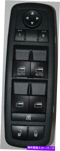 WINDOW SWITCH �W��DWS2061�p���[�E�C���h�E�X�C�b�` Standard DWS2061 Power Window Switch �y���s�A���i�z