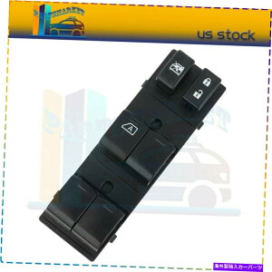 WINDOW SWITCH 2009-2014YL[u1.8LtgV̂߂̃}X^[Rg[p[EChEXCb` Master Control Power Window Switch for 2009-2014 Nissan Cube 1.8L Left Front New