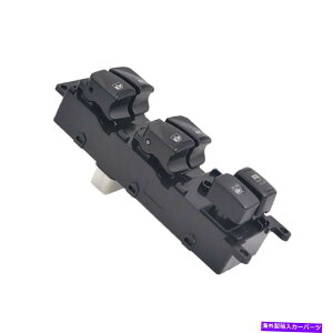 WINDOW SWITCH ANZg2007-2010̂߂̓dp[EBhERg[XCb` Electric Power Window Control Switch for Hyundai Accent 2007-2010