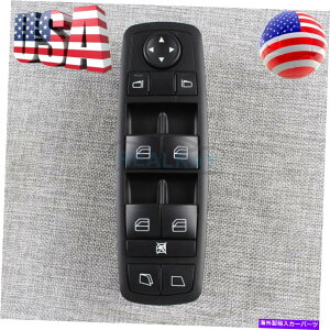 WINDOW SWITCH 2006-2011ZfXxcR350 R500 2518300190ɐV}X^[p[EChEXCb` New Master Power Window Switch For 2006-2011 Mercedes-Benz R350 R500 2518300190