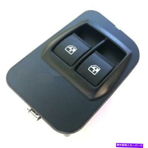 WINDOW SWITCH BIPPER NEMO D. SIDE FOREChEXCb` Window Switch FOR BIPPER NEMO D. SIDE