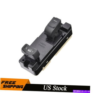 WINDOW SWITCH p[EBhÉA410GMCLjIV{[Rhtgq̂߂ɉEXCb` Power Window Switch Right for 04-10 GMC Canyon Chevy Colorado Front Passenger