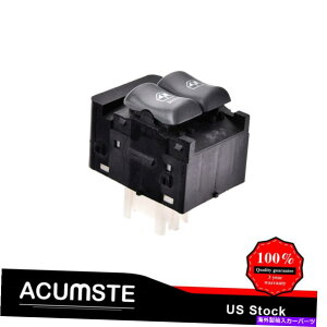 WINDOW SWITCH 1997-2002Ov2hACoupe10404698߂̃EBhEXCb`hCo̍LH Window Switch Driver Side Left LH For 1997-2002 Grand Prix 2 Door Coupe10404698