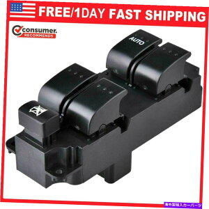 WINDOW SWITCH NEW}X^[p[EBhEhAXCb`tBbg04-09}c_3 2009Mazda3X|[cUSA NEW Master Power Window Door Switch Fit 04-09 Mazda 3 2009 Mazda3 Sport USA