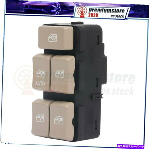 WINDOW SWITCH 2002-2007rCbNfu[EChEXCb`tgLHhCo[TCh1S8393̏ꍇ For 2002-2007 Buick Rendezvous Window Switch Front Left LH Driver Side 1S8393