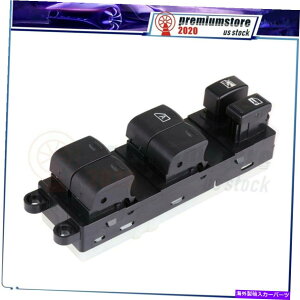 WINDOW SWITCH ͂߂2005-2007YPthfinder}X^[p[EBhÉAtghCo[TChXCb` Fits 2005-2007 Nissan Pthfinder Master Power Window Switch Front Driver Side