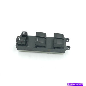 WINDOW SWITCH ���Y/�X�o��/�C���t�B�j�e�B25401-4Y100�̂��߂̃}�X�^�[�d���p���[�E�C���h�E�X�C�b�` Master Electric Power Window Switch for Nissan/Subaru/Infiniti 25401-4Y100