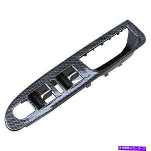 WINDOW SWITCH �E�B���h�E�R���g���[���́A2005�N����2010�NYQ08 VW�p�T�[�gB6�Z�_��/���S���p�x�[���J�o�[�X�C�b�` Window Control Switch Bezel Cover for VW Passat B6 Sedan/Wagon 2005-2010 YQ08 �y���s�A���i�z
