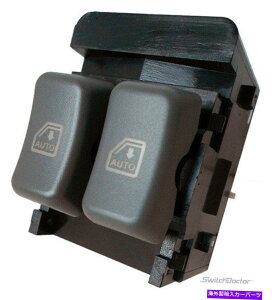 WINDOW SWITCH 2001-2002GNXvXToipp[EChEXCb`́A@\𑝉܂IVI Power Window Switch for 2001-2002 Express Savana INCREASED FUNCTIONALITY! NEW!