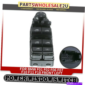 WINDOW SWITCH BMW F02F06F10F11F12 528i 530i 535i 640IhCo[TChp̃p[EChEXCb` Power Window Switch for BMW F02 F06 F10 F11 F12 528i 530i 535i 640i Driver Side