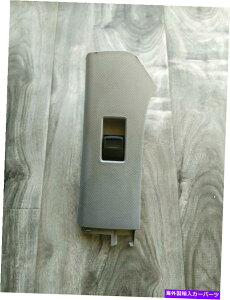 WINDOW SWITCH 2006-11 TOYOTA YARIS POWEREChEXCb`PASSENGER RH BEZEL TRIM GRAY OEM 2006-11 TOYOTA YARIS POWER WINDOW SWITCH PASSENGER RH BEZEL TRIM GRAY OEM