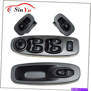 WINDOW SWITCH 2000-05����A�N�Z���g�̂��߂̃p���[�E�C���h�E�X�C�b�`�t�����g���E+ 2�{���A�h�A Power Window Switch Front Left & Right + 2x Rear Door For 2000-05 Hyundai Accent �y���s�A���i�z