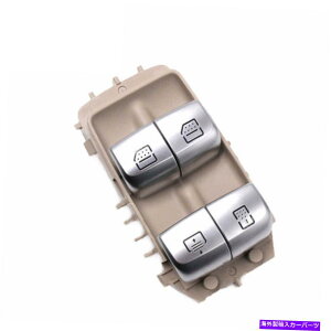 WINDOW SWITCH ZfXExcW222AEx[Wp[EChEXCb`2229051505 Rear Right Beige Power Window Switch 2229051505 For Mercedes-Benz W222