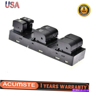 WINDOW SWITCH �t�����g�p���[�E�C���h�E�X�C�b�`�}�X�^�[�R���g���[���h���C�o��7��12�����Y�A���e�B�}�̂��߂� Front Power Window Switch Master Control Driver Side for 07-12 Nissan Altima �y���s�A���i�z