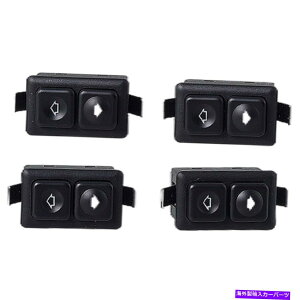 WINDOW SWITCH 4{ƌp[EChEXCb`tBbĝ߂BMW E23 E24 E28 E30 61311381205 4x Illuminated Power Window Switch Fit For BMW E23 E24 E28 E30 61311381205