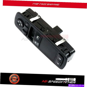 WINDOW SWITCH 2008-2011NCX[^EJg[̂߂̐V}X^[p[EChEXCb`tg New Master Power Window Switch Front Left for 2008-2011 Chrysler Town & Country