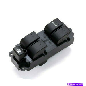 WINDOW SWITCH }c_3̂߂BN8F66350Ap[EChEXCb`tghCo BN8F66350A Power Window Switch Front Left Driver for Mazda 3