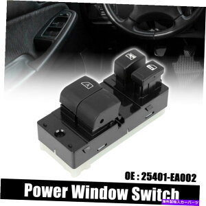 WINDOW SWITCH 25401-EA002p[EBhEYteBA05-07ptghCo[TChXCb` 25401-EA002 Power Window Switch Front Driver Left Side for Nissan Frontier 05-07