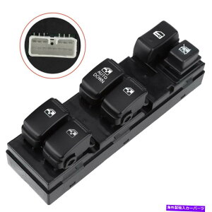 WINDOW SWITCH �q�����_�C�c�[�\��05-10�p�̓d�̓E�B���h�E�}�X�^�[�R���g���[���X�C�b�`93570-2E000 Electric Power Window Master Control Switch 93570-2E000 For Hyundai Tucson 05-10 �y���s�A���i�z