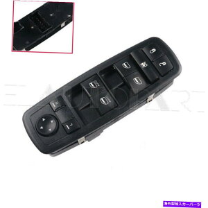 WINDOW SWITCH _bW1500 2500 3500 2011-2012ptg}X^p[EChEXCb`tBbg Front Left Master Power Window Switch Fit for Dodge Ram 1500 2500 3500 2011-2012