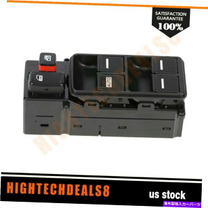 WINDOW SWITCH 2005-07z_AR[hEX 4hApp[\EChEXCb`tgLH Power High Performance Window Switch Front LH for 2005-07 Honda Accord EX 4 Door
