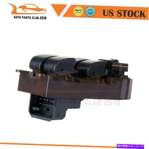 WINDOW SWITCH 2002-2009g^JVGî߂̍\EChEXCb`tg High Performance Window Switch Front Left for 2002-2009 Toyota Camry Sienna