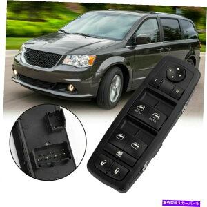 WINDOW SWITCH 2013-20151500̃}X^[EChEXCb`̑Oʔ68110866AA Master Window Switch Front Door Left Side 68110866AA for 2013-2015 Ram 1500