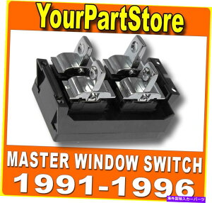 WINDOW SWITCH CAPRICE����MASTER�h�A�{�^��POWER WINDOW����X�C�b�`�h���C�o�[�̍��t�����g MASTER Door Button POWER WINDOW CONTROL SWITCH Driver's Left Front for CAPRICE �y���s�A���i�z